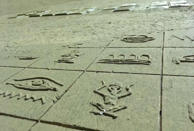 Out in 60 – The Pyramid [Review]