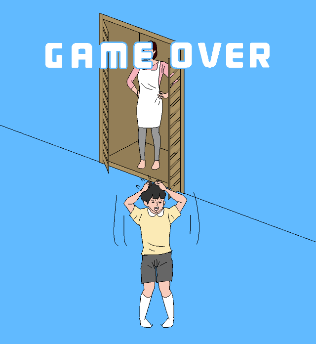 In game: Game over screen. The main character looks distressed after opening a closet and revealing his mother.