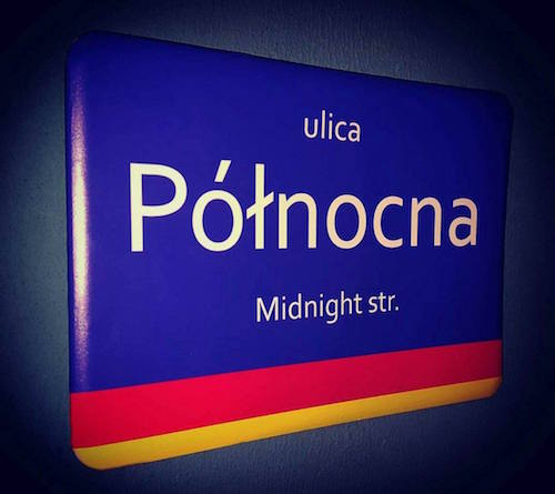 In-game: A street sign.