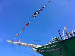 The bow of the RICK RICKMERS.