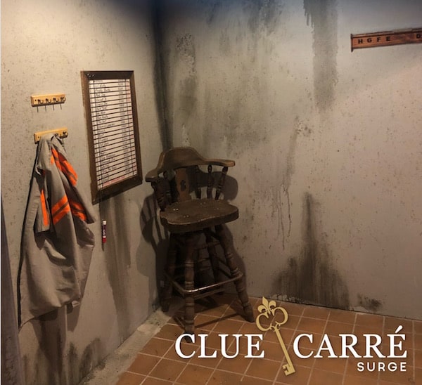 In-game: An old maintenance closet.