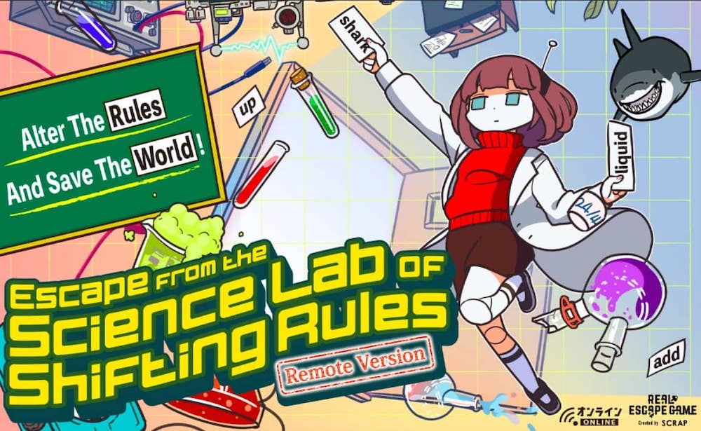 Promo art shows a chaotic lab with a shark and the words, "Alter the rules and save the world!"Alter