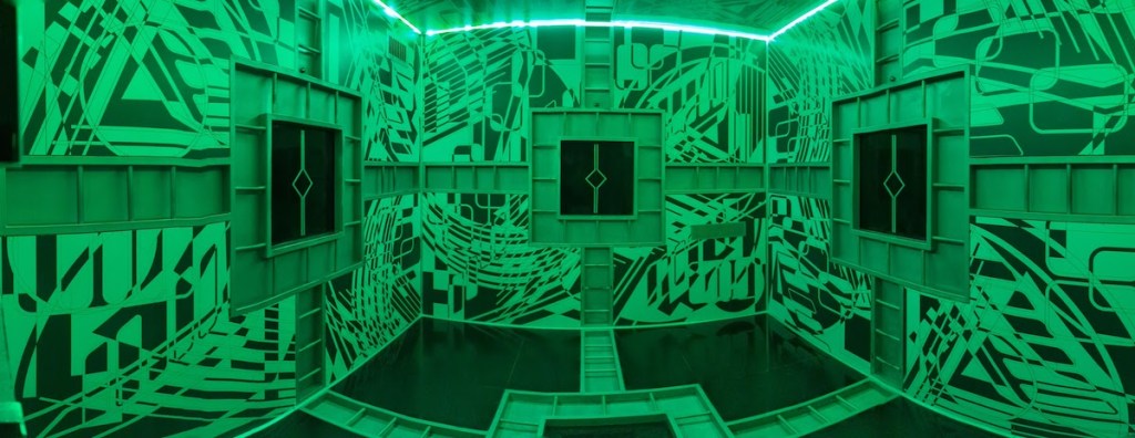 Panoramic image of the cube.