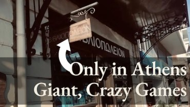 RECON 23 Video Release – The Athens Escape Room Scene is Special