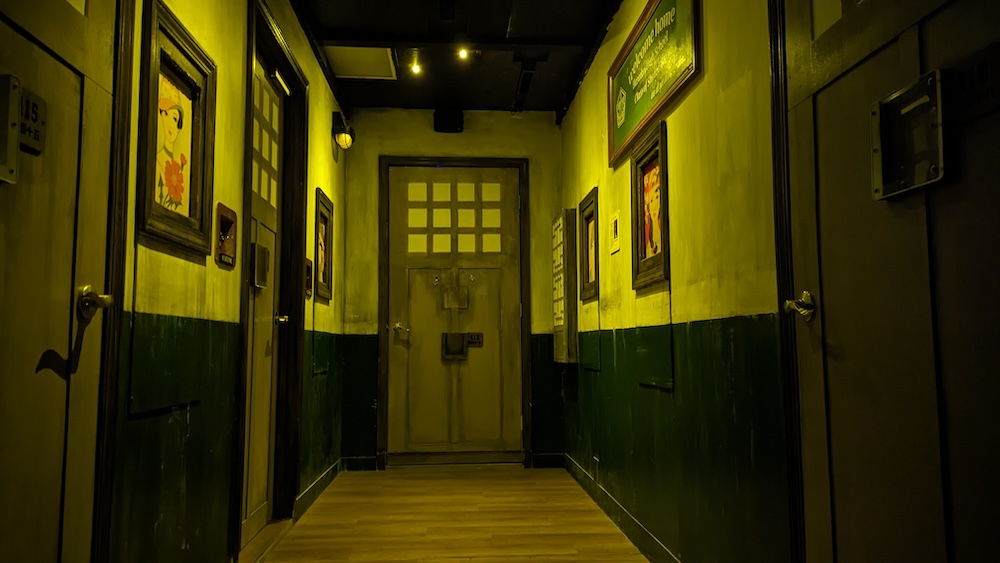 Interior of a haunted Japanese high school.