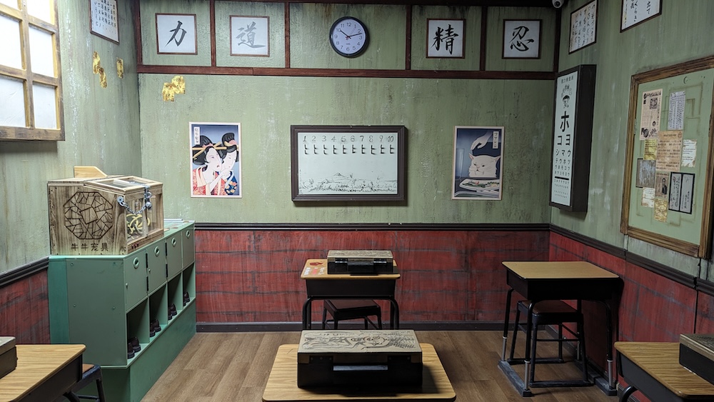 Classroom of a haunted Japanese high school.