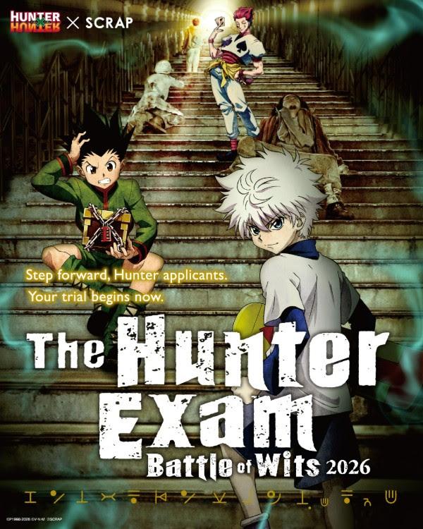 SCRAP – The Hunter Exam: Battle of Wits 2026 [Review]